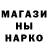 Кетамин VHQ Tolik Tchaika