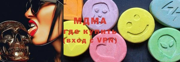 спайс Алексин