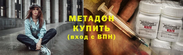 спайс Алексин