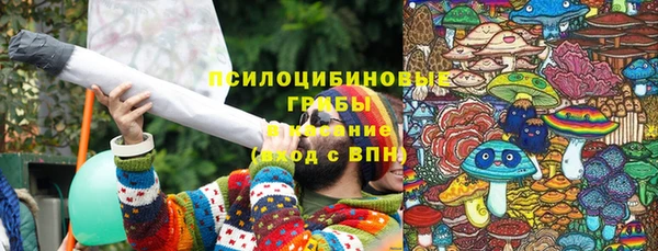 дистиллят марихуана Алексеевка