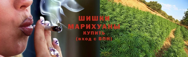 дистиллят марихуана Алексеевка